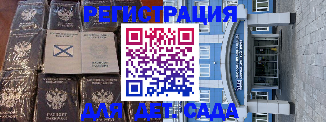 пропишу в квартире в Асбесте